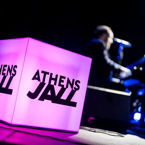 Το Athens Jazz Festival υπόσχεται τζαζ "όπως δεν την έχουμε ξανακούσει"