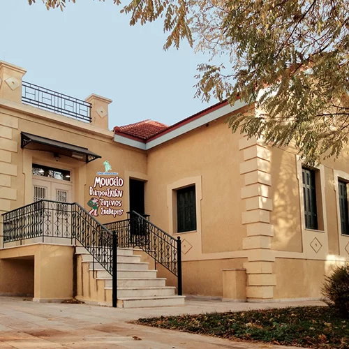 ΥΠΠΟ: Νεώτερο μνημείο η συλλογή του Σπαθαρείου Μουσείου Θεάτρου Σκιών