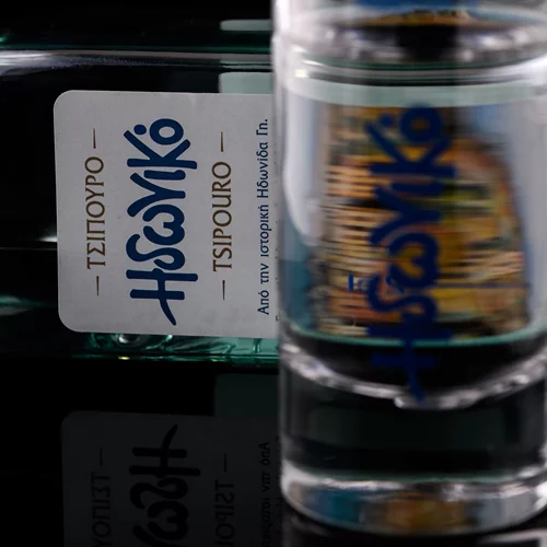 Tσίπουρο Ηδωνικό: Η κατάλληλη συντροφιά για τις γεύσεις της Σαρακοστής