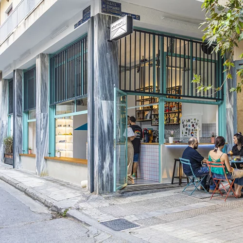 "Abstract Athens": Η μεταμοντέρνα τέχνη πιάνει μπάρα