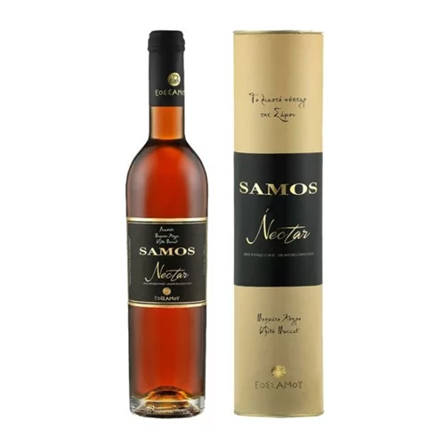 Γαστρονομικό ταξίδι στο "Tudor Hall" του "King George" παρέα με το "Samos Nectar" του ΕΟΣ Σάμου