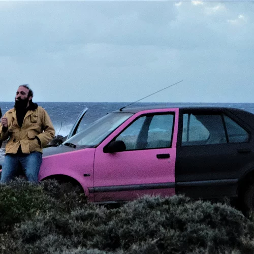 Η Κάλλια Παπαδάκη γράφει για τα "Μαγνητικά Πεδία"