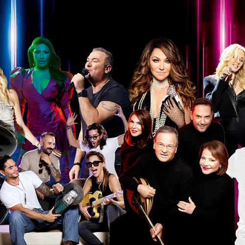 Πού θα διασκεδάσουμε φέτος; Τα προγράμματα που βάζουν φωτιά στις πίστες