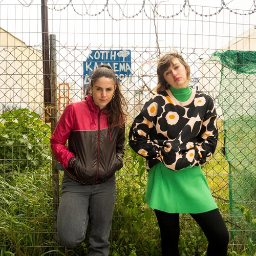 Οι νέες παραστάσεις της εβδομάδας