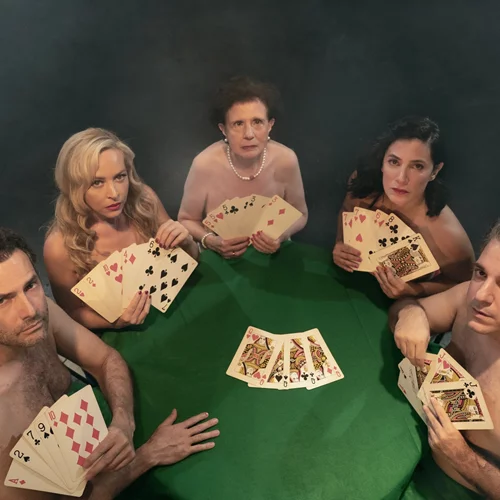 "Bella Figura:" Το έργο της Γιασμίνα Ρεζά για πρώτη φορά στην Ελλάδα