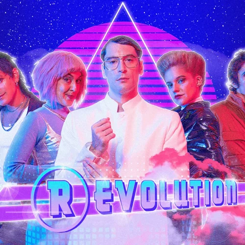 "(R)evolution" στο Θέατρο Φιλίπ: Οδηγός επιβίωσης για τον 21ο αιώνα