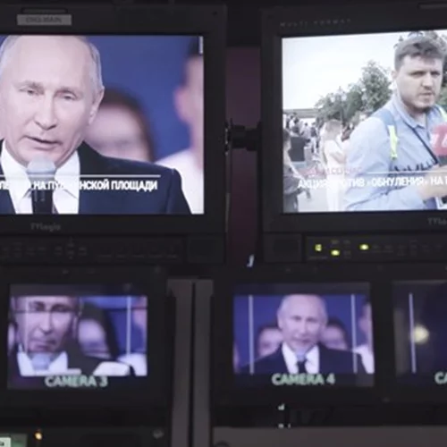 Έχει εθνικότητα η τέχνη;