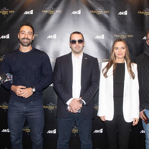 Βρεθήκαμε στην παρουσίαση του νέου πολυαναμενόμενου project επιχειρηματικότητας "Dragons' Den"