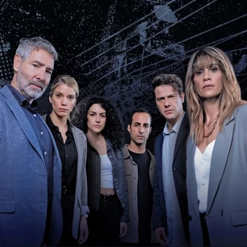 "Το δίχτυ": Πρεμιέρα για τη νέα σειρά της ΕΡΤ1 με τον Θοδωρή Αθερίδη και την Άννα Μαρία Παπαχαραλάμπους