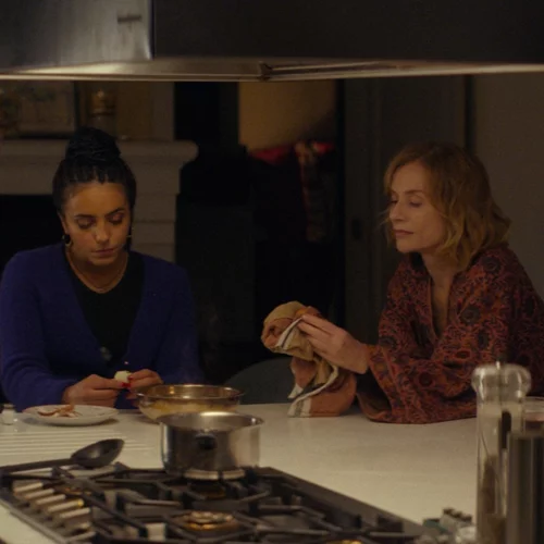 Ασυνήθιστες Φίλες