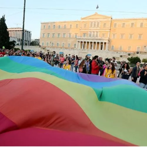 Open call για συμμετοχή στις δράσεις του Athens Pride Week 2022