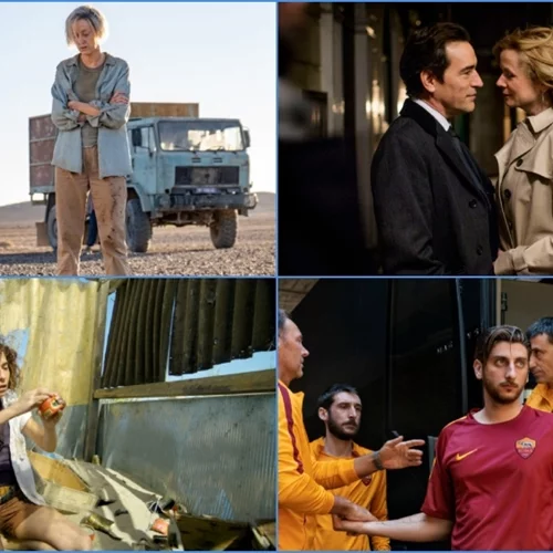 4 νέες σειρές στο Ertflix που θα μας κάνουν παρέα τα Χριστούγεννα