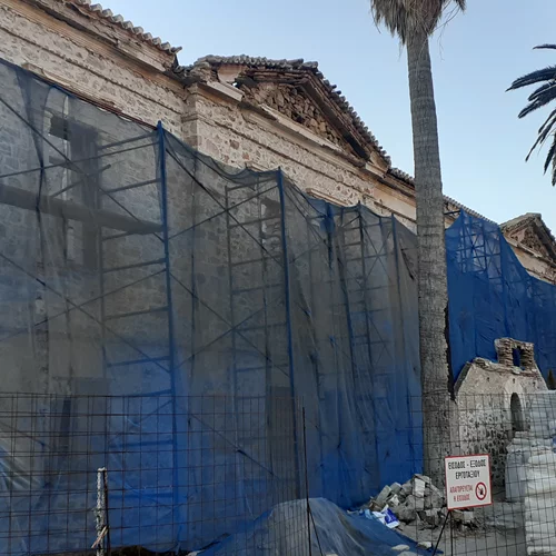 Εγκαινιάστηκε το Μουσείο "Περσεύς" στο κτήριο του ιστορικού Ξενία