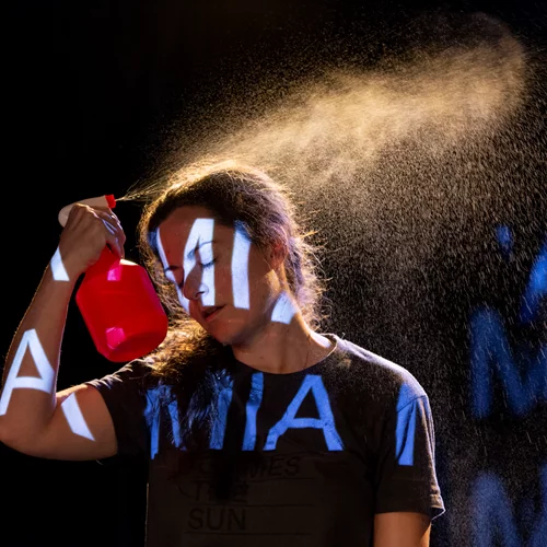 Το "Μπλε" της Άννας Λεμονάκη κάνει πρεμιέρα στο Bios