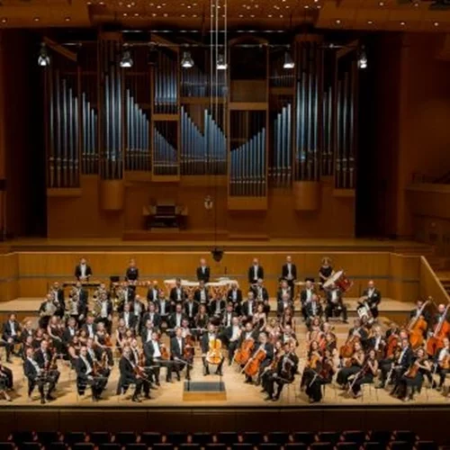 Το σπάνιο αρχείο της Κρατικής Ορχήστρας Αθηνών προσβάσιμο στο κοινό