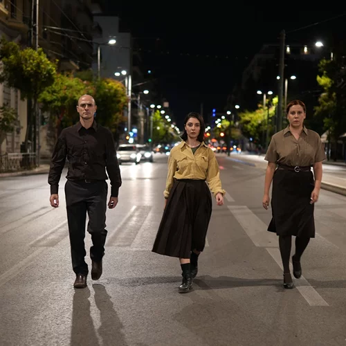 Κατερίνα Γώγου: Το γαμώτο που δεν έζησα