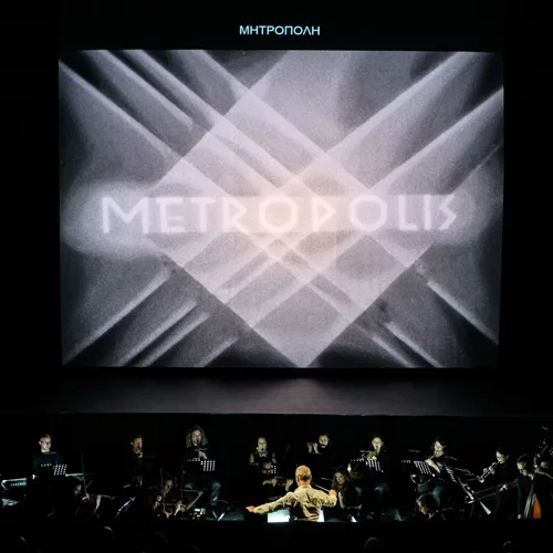 Παρακολουθήσαμε το βωβό αριστούργημα του Φριτς Λανγκ με την ορχήστρα Babylon Orchester Berlin