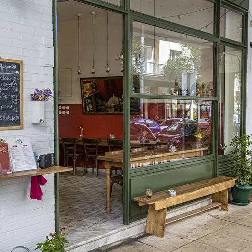 Λόντζα της γειτονιάς