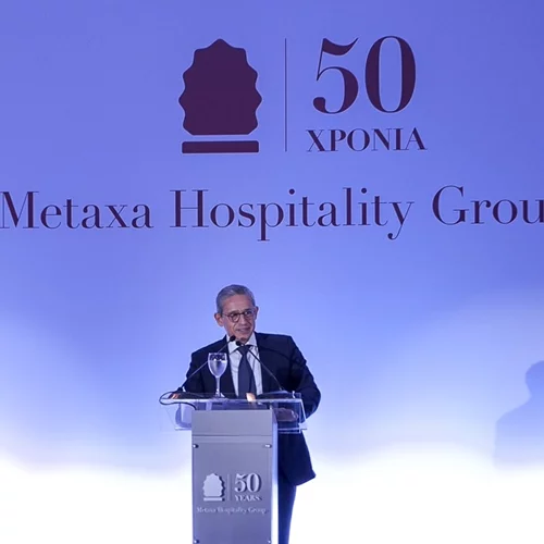 50 χρόνια Metaxa Hospitality Group: Μια γιορτή για την αυθεντική ελληνική φιλοξενία στη Χερσόνησο