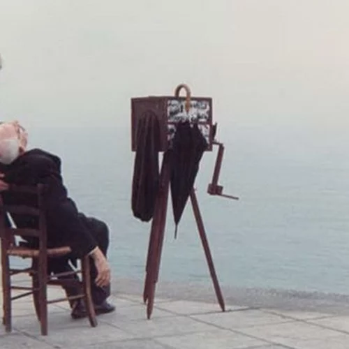 Το Βλέμμα του Οδυσσέα