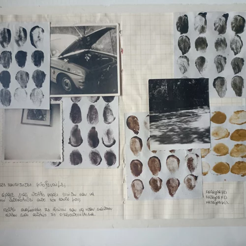 "Θραύσμα του Χάους": Μια φράση του Γιώργου Λαζόγκα γίνεται αφορμή για έκθεση