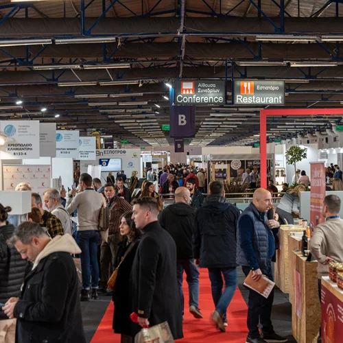 Ολοκληρώθηκε η 9η ΕΞΠΟΤΡΟΦ-The Greek Fine Food Exhibition