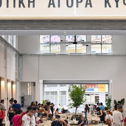 Σεπτέμβριος στη Δημοτική Αγορά Κυψέλης: Η Αγορά επέστρεψε στη γειτονιά