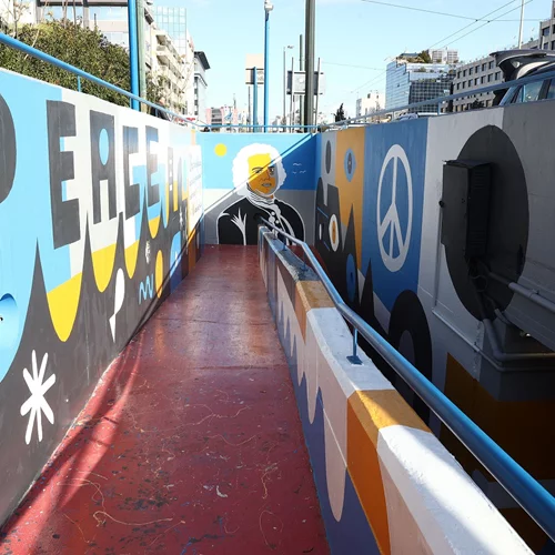 Με τον Cacao Rocks απέκτησε φρέσκο χρώμα η υπόγεια διάβαση στο Πάντειο