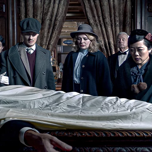 Πρόσκληση σε Φόνο