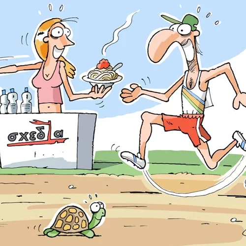 Το αγαπημένο "πάρτι με μακαρόνια" των μαραθωνοδρόμων επιστρέφει στο "σχεδία home"