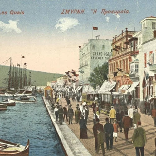 Γνωρίστε τον πολύχρωμο κόσμο της Μικρασίας μέσα από το εκπαιδευτικό πρόγραμμα του Μουσείου Μπενάκη