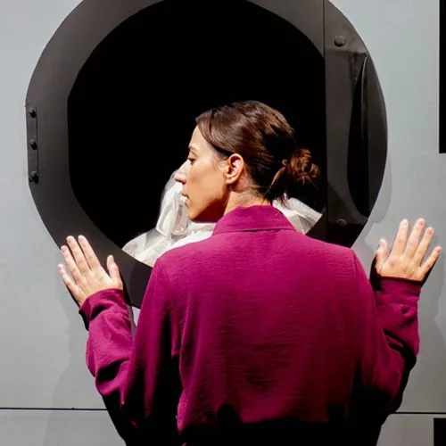 Το πλυντήριο