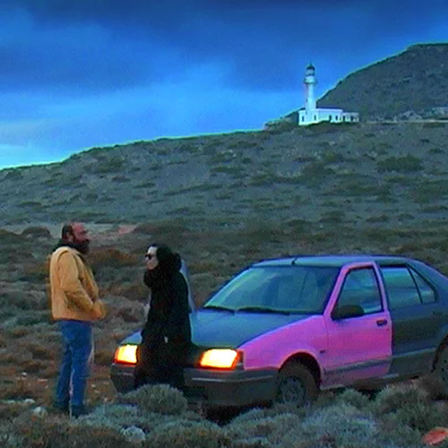 Μαγνητικά Πεδία