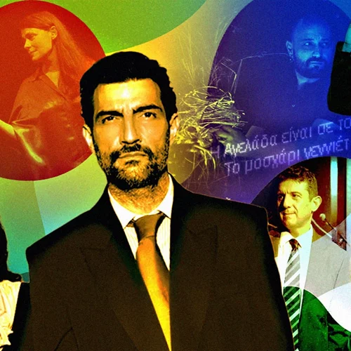 Έξι ξένοι σκηνοθέτες εμπλουτίζουν τη θεατρική Αθήνα