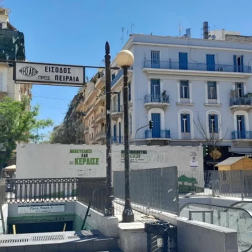 ΣΑΔΑΣ τμ. Αττικής εναντίον Δήμων για την κατάληψη δημόσιου χώρου από τα "σπιτάκια ανακύκλωσης"