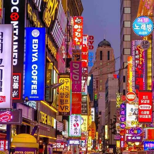 Ξεκλειδώστε τη μαγεία: Η ακαταμάχητη γοητεία της ανερχόμενης ταξιδιωτικής τάσης της Νότιας Κορέας