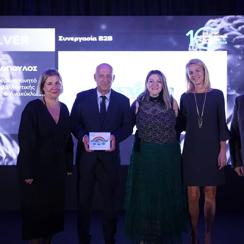 ΑΒ Βασιλόπουλος: Έξι βραβεία σε τρεις κορυφαίους θεσμο