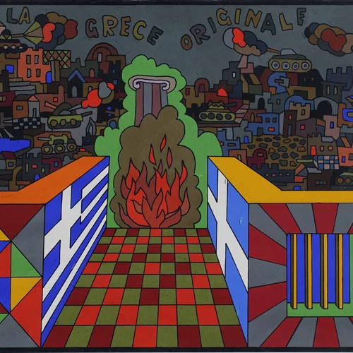 Τι θα δούμε τον Ιούλιο στην Εθνική Πινακοθήκη