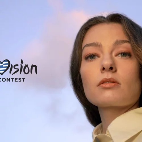 Ακούστε το τραγούδι της Αμάντας Γεωργιάδη που θα εκπροσωπήσει την Ελλάδα στη Eurovision 2022