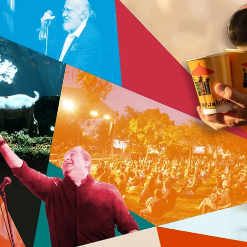 Τι θα κάνεις αυτό το ΠΣΚ (13-15/06) στην Αθήνα