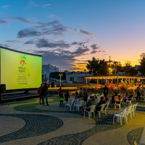 Τα highlights του Animasyros 2023