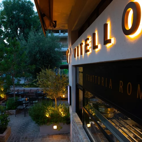 "Vittelo Trattoria Romana"