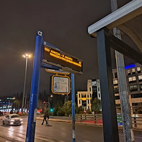 Ζώντας με το άγχος του λεωφορείου και του ΚΤΕΛ