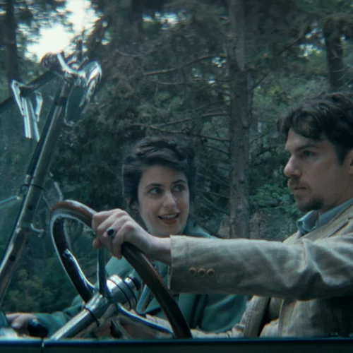 Συνεχίζει, ασταμάτητα, τα ρεκόρ "Η Μεγάλη Χίμαιρα"