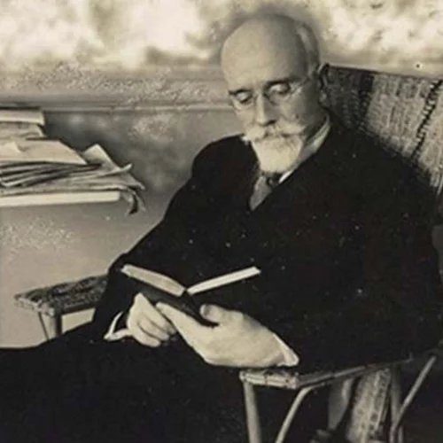 Συνέδριο "Από τις Σέβρες στη Λωζάννη"