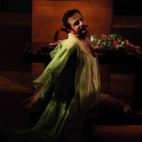 Μάθε με να φεύγω