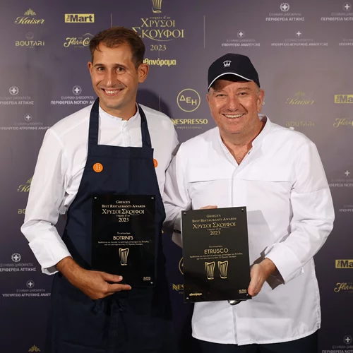 Χρυσοί Σκούφοι 2023 από το Αθηνόραμα: Τα καλύτερα εστιατόρια της Ελλάδας και τα 30 χρόνια του θεσμού