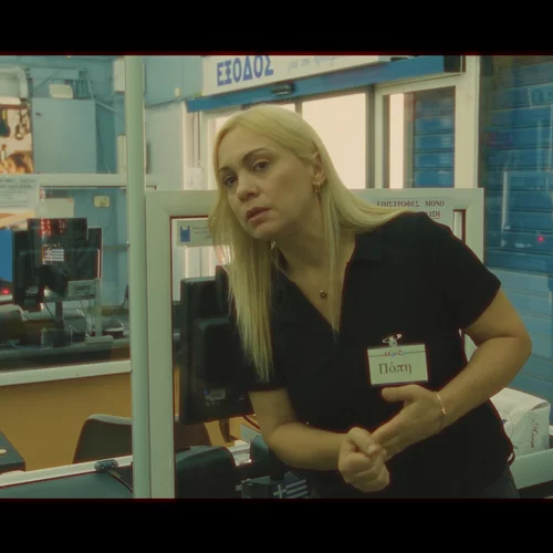 "Super Story Market": Μια ταινία που ψυχαγωγεί και σώζει ζωές σε μία μοναδική προβολή