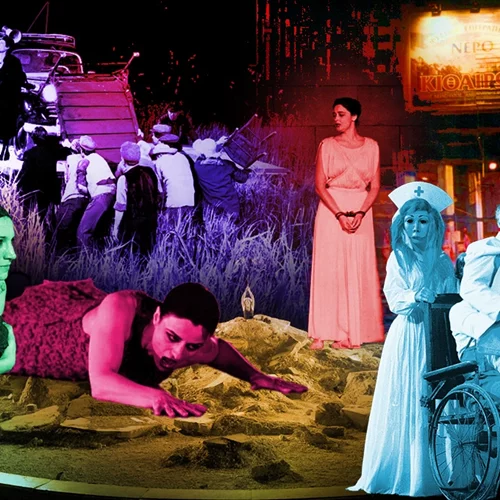 70 χρόνια Φεστιβάλ Επιδαύρου: Ένα οδοιπορικό σε σημαντικές παραστάσεις του