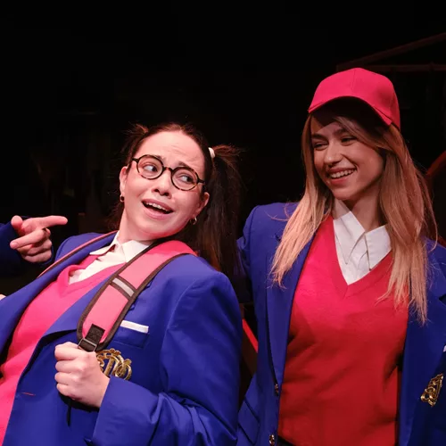 O κύριος Βρομύλος